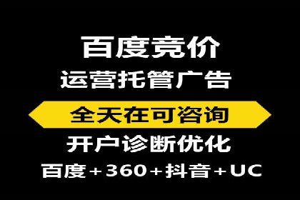 信息流营销案例：如何抓住用户眼球
